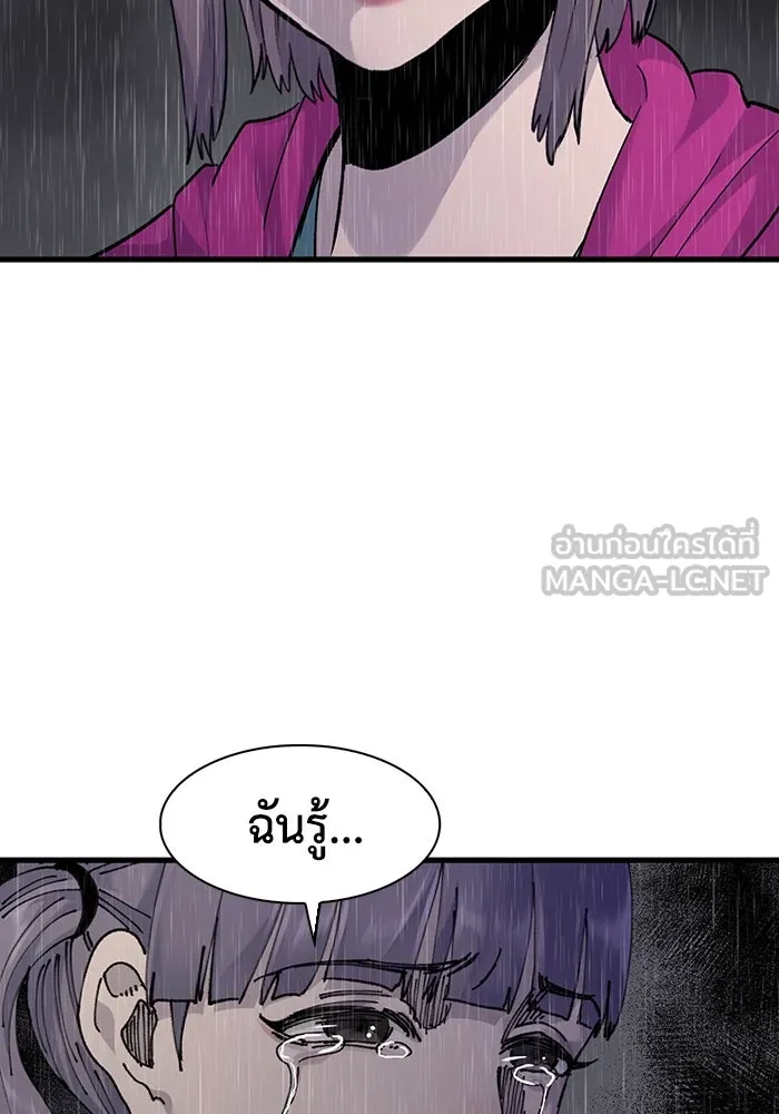 หน้า 96