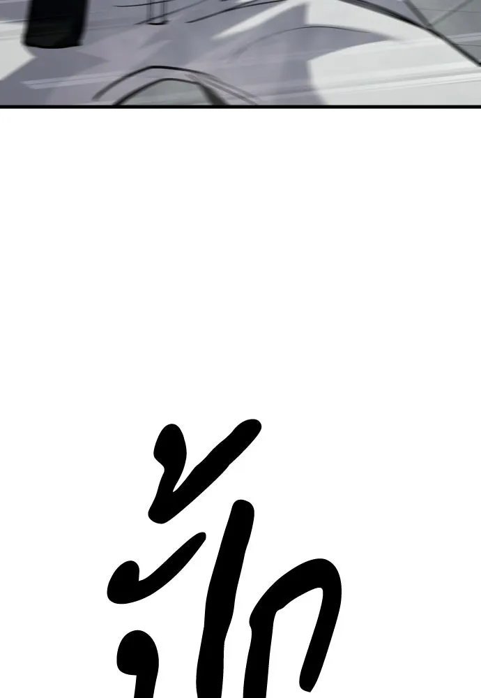 หน้า 115