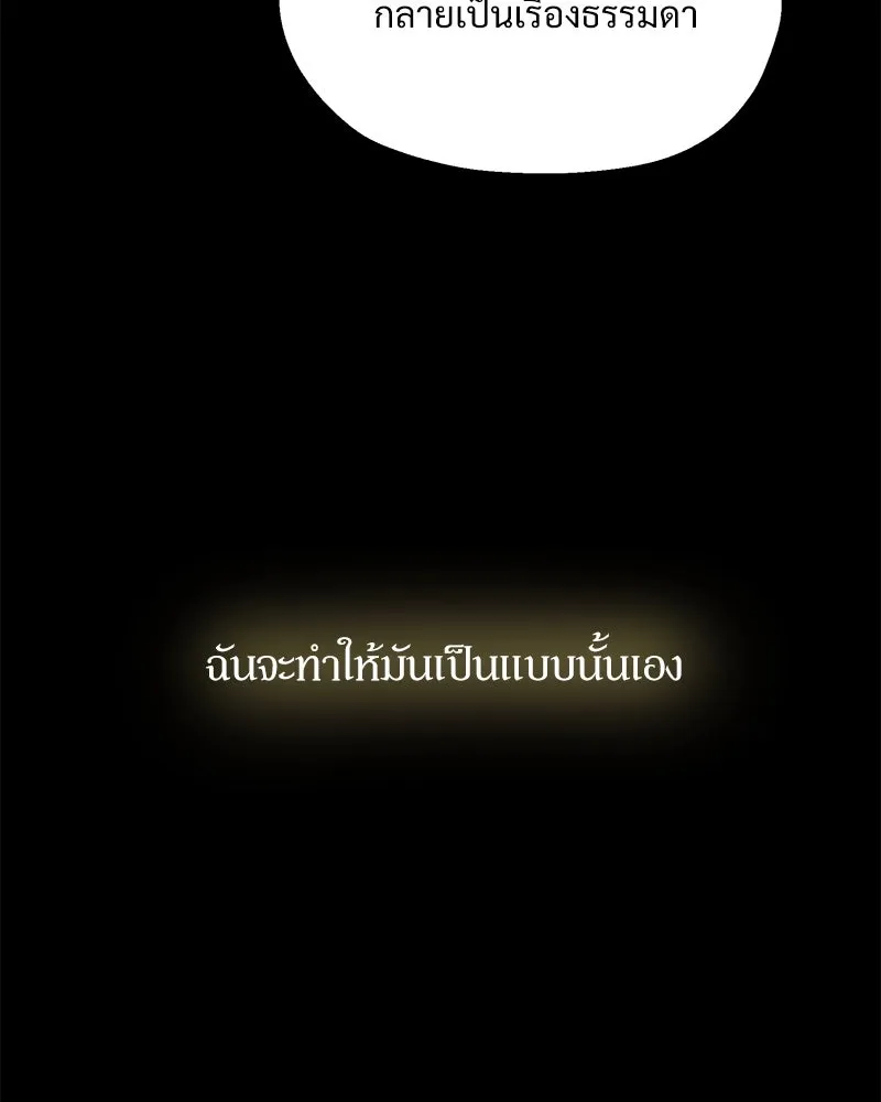 หน้า 127
