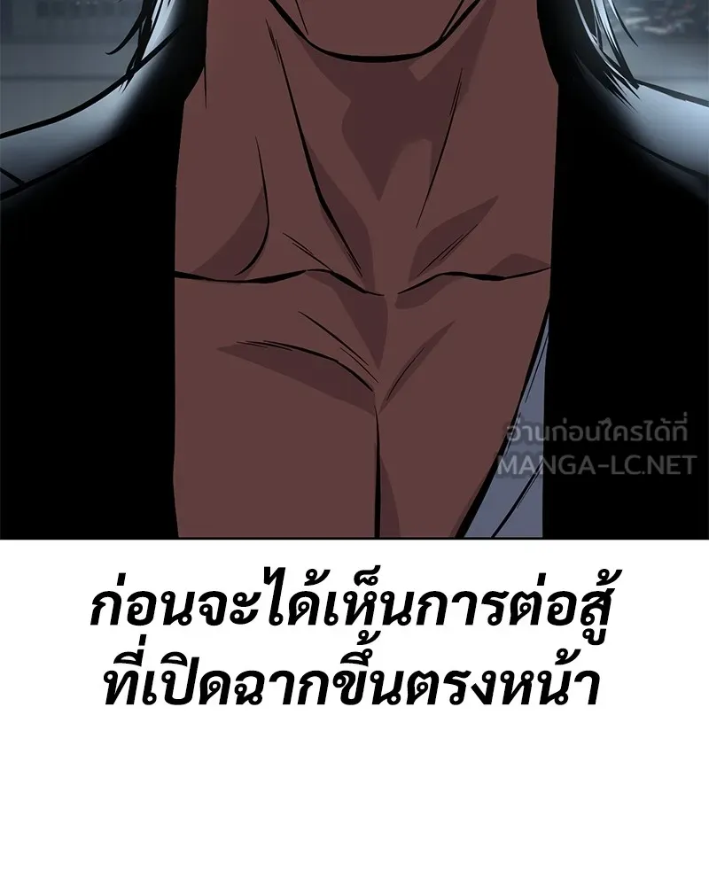 หน้า 96