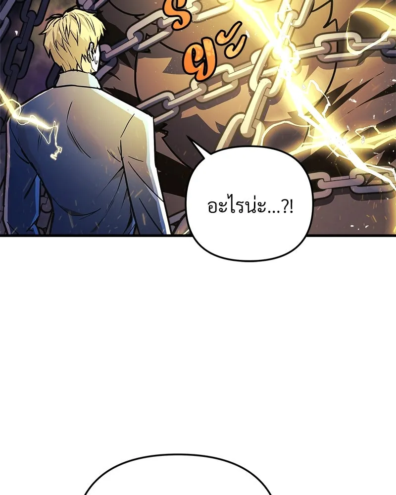 หน้า 118