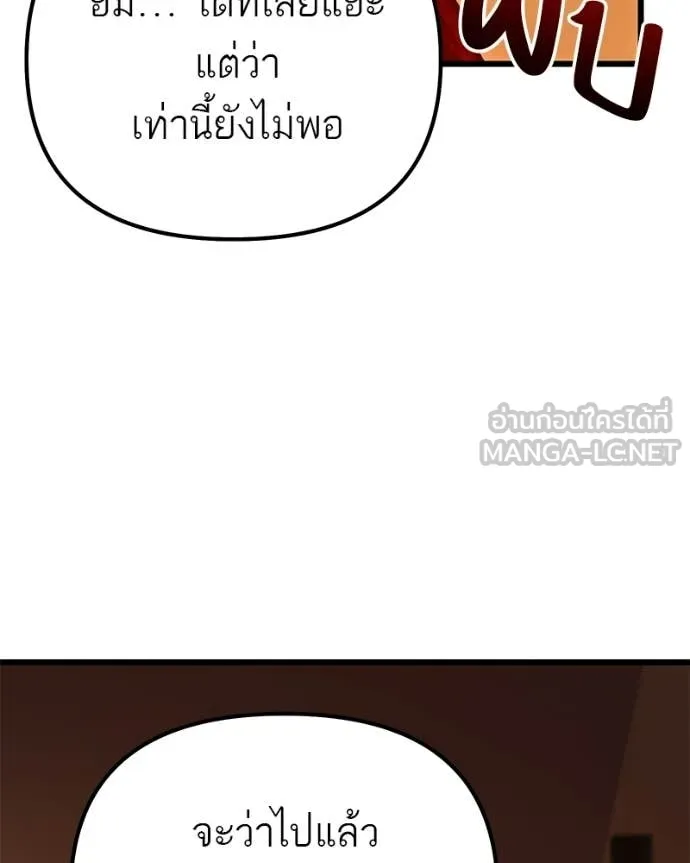 หน้า 128