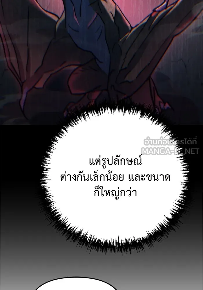 หน้า 135