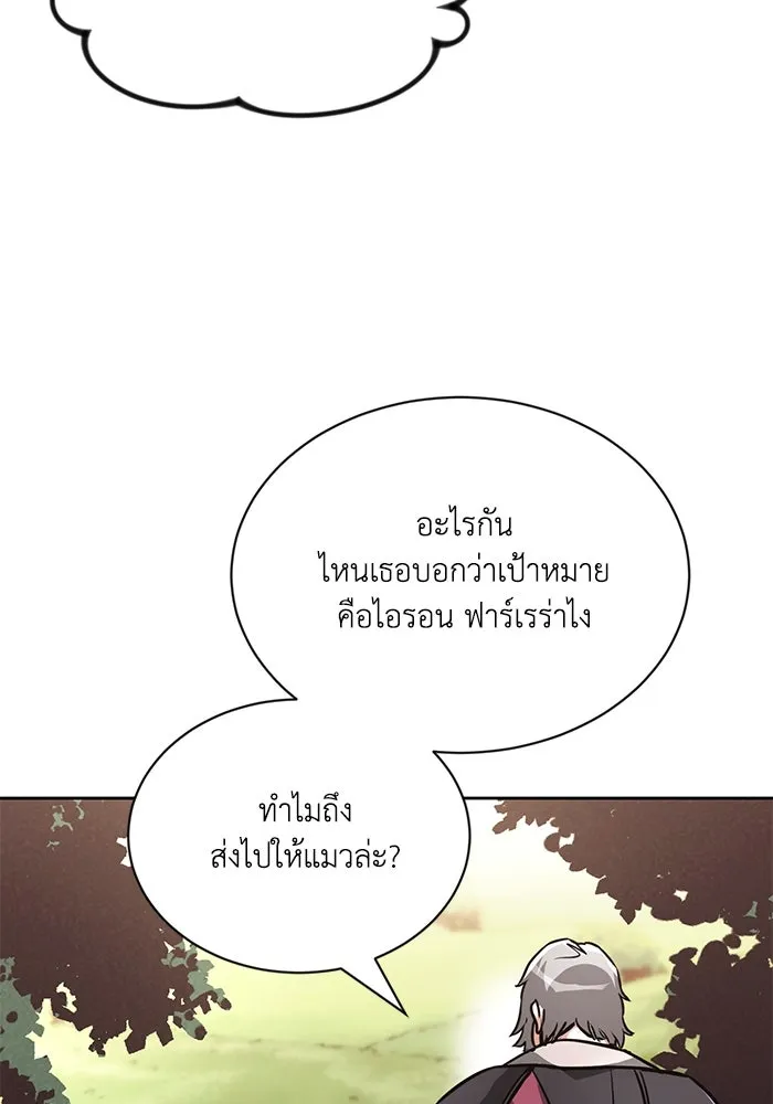 หน้า 118