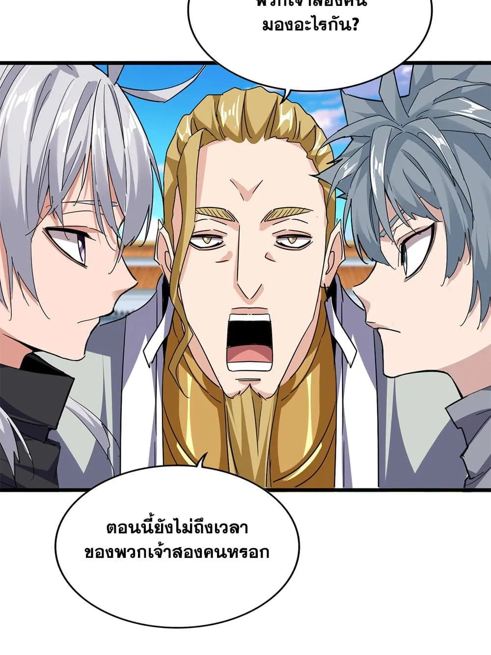 หน้า 36
