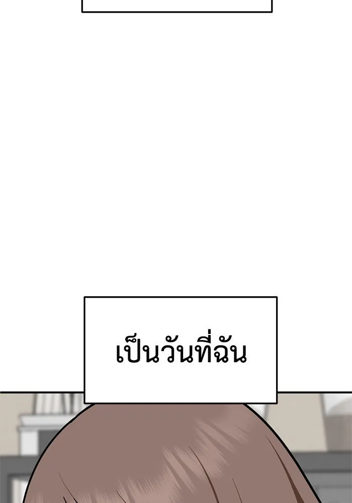หน้า 107