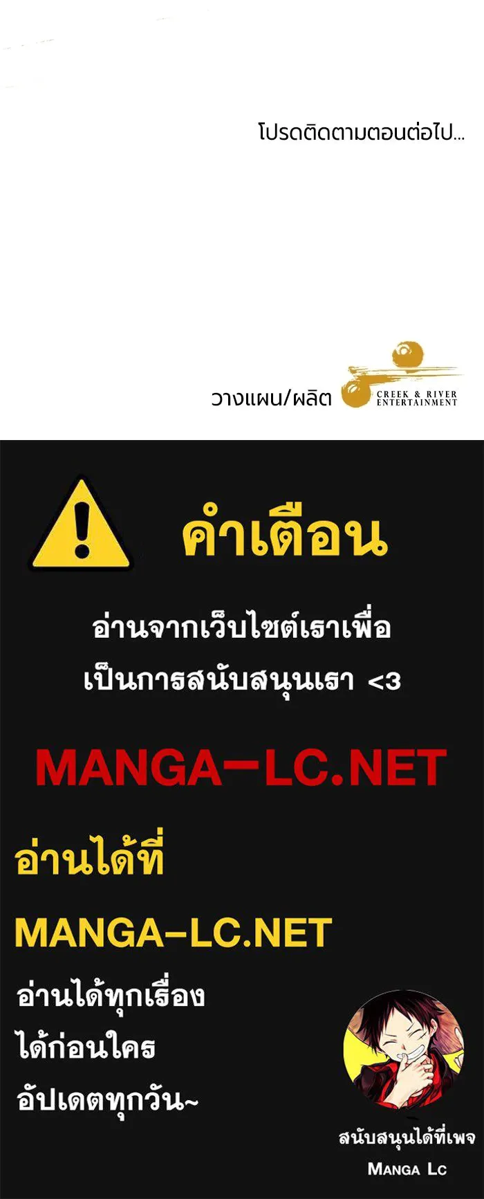 หน้า 118