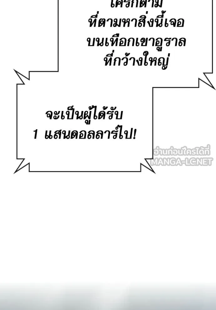หน้า 148