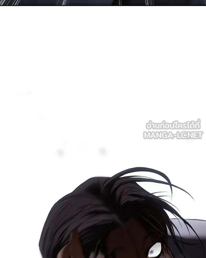หน้า 166