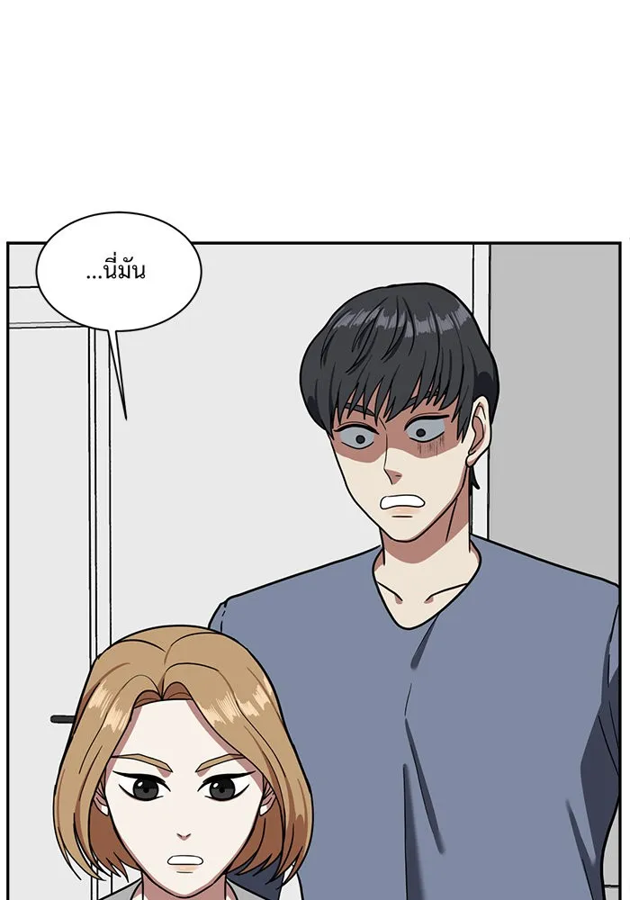 หน้า 73