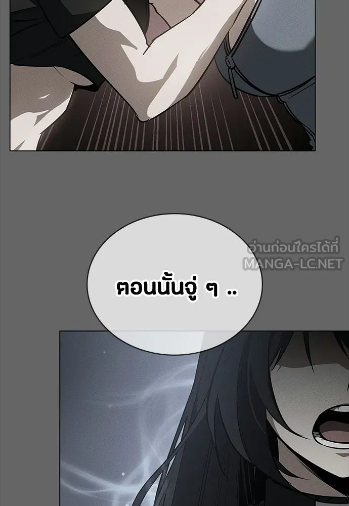 หน้า 138
