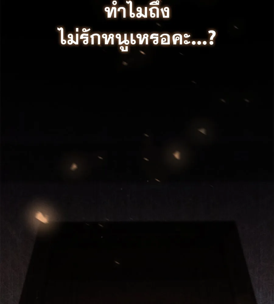 หน้า 115