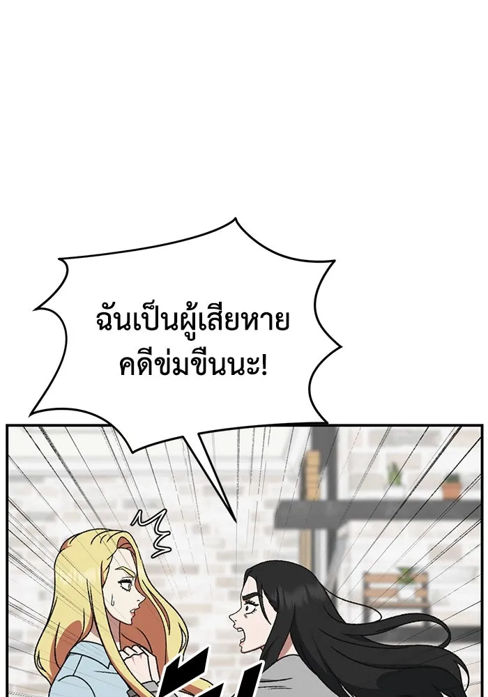หน้า 130