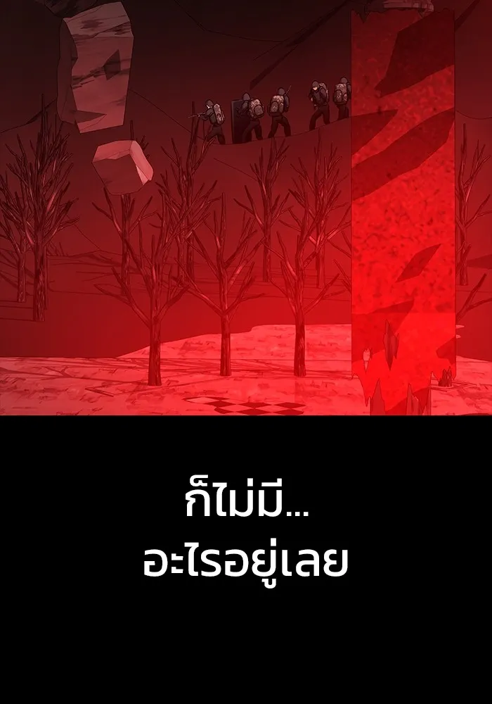 หน้า 122