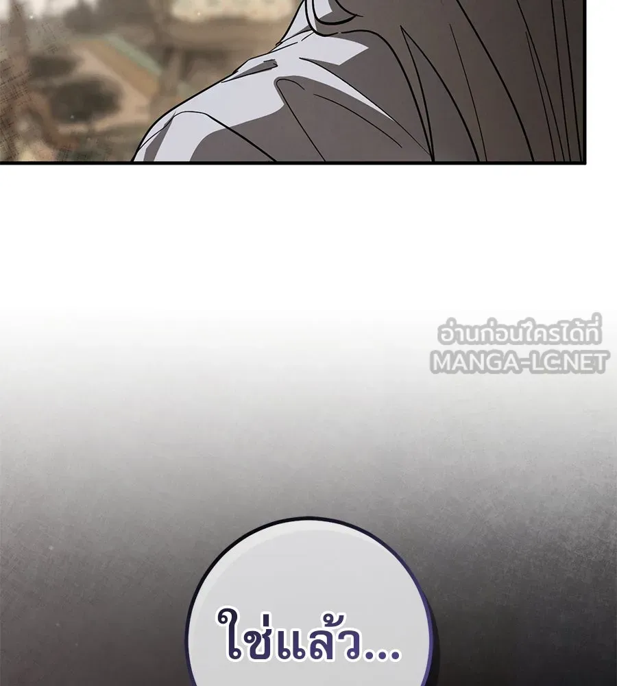 หน้า 162