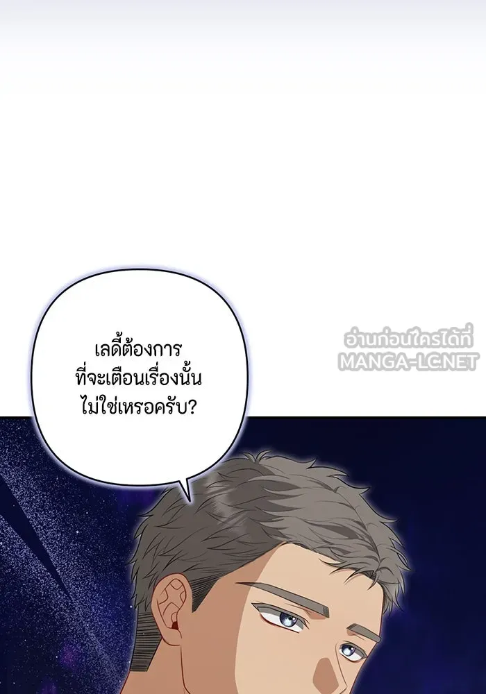 หน้า 90