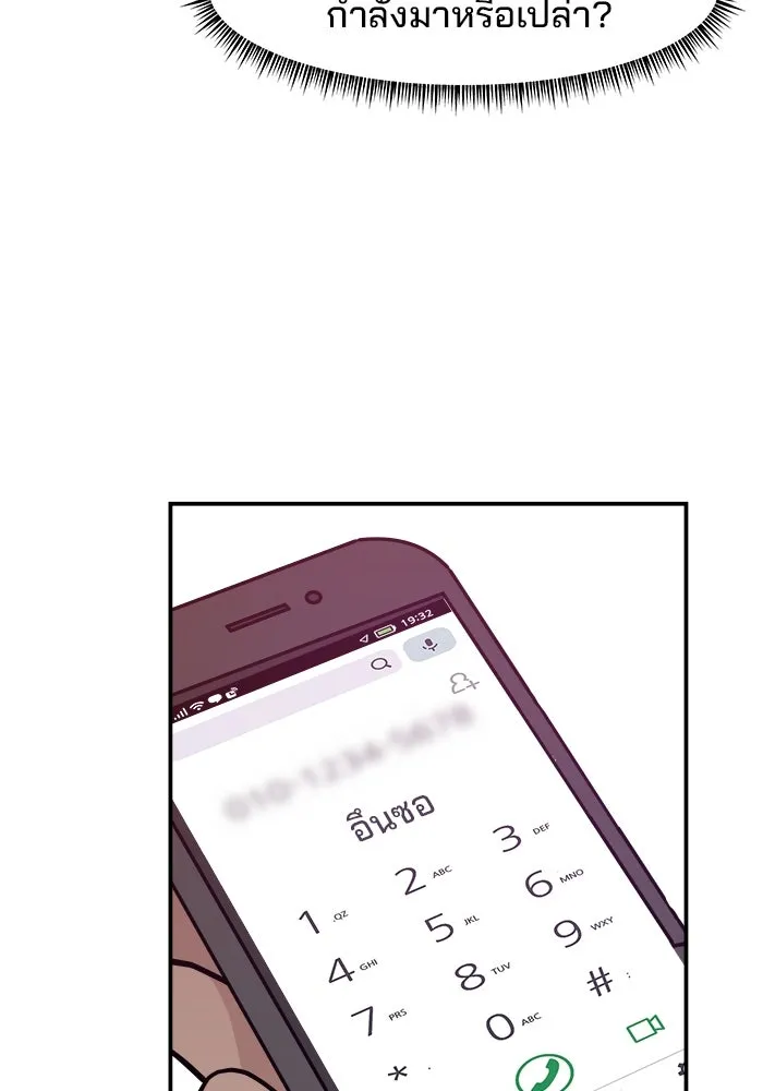 หน้า 115
