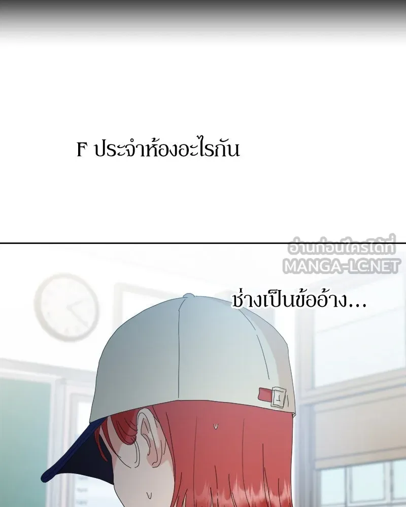 หน้า 81