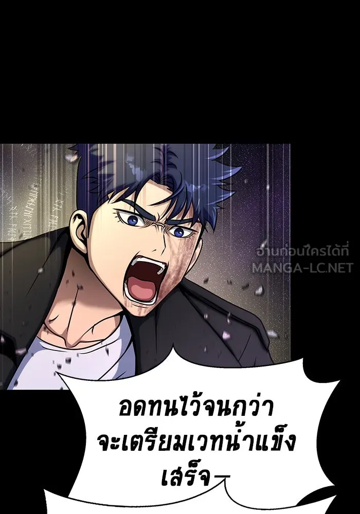 หน้า 132