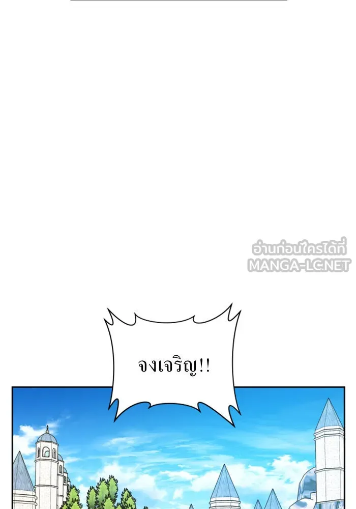 หน้า 150