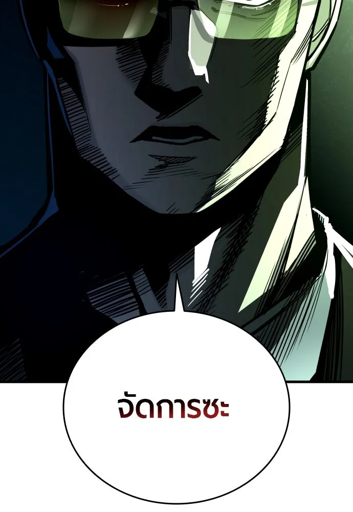 หน้า 142