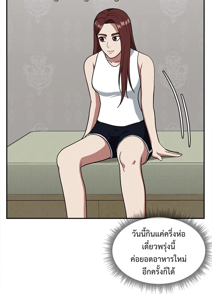 หน้า 89