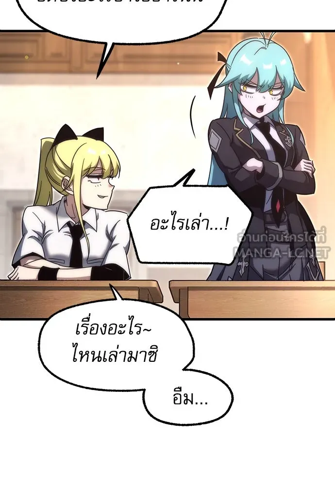 หน้า 69