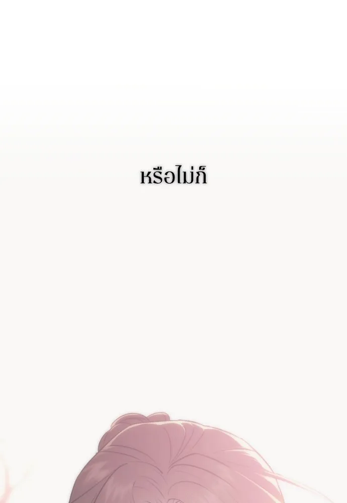 หน้า 128