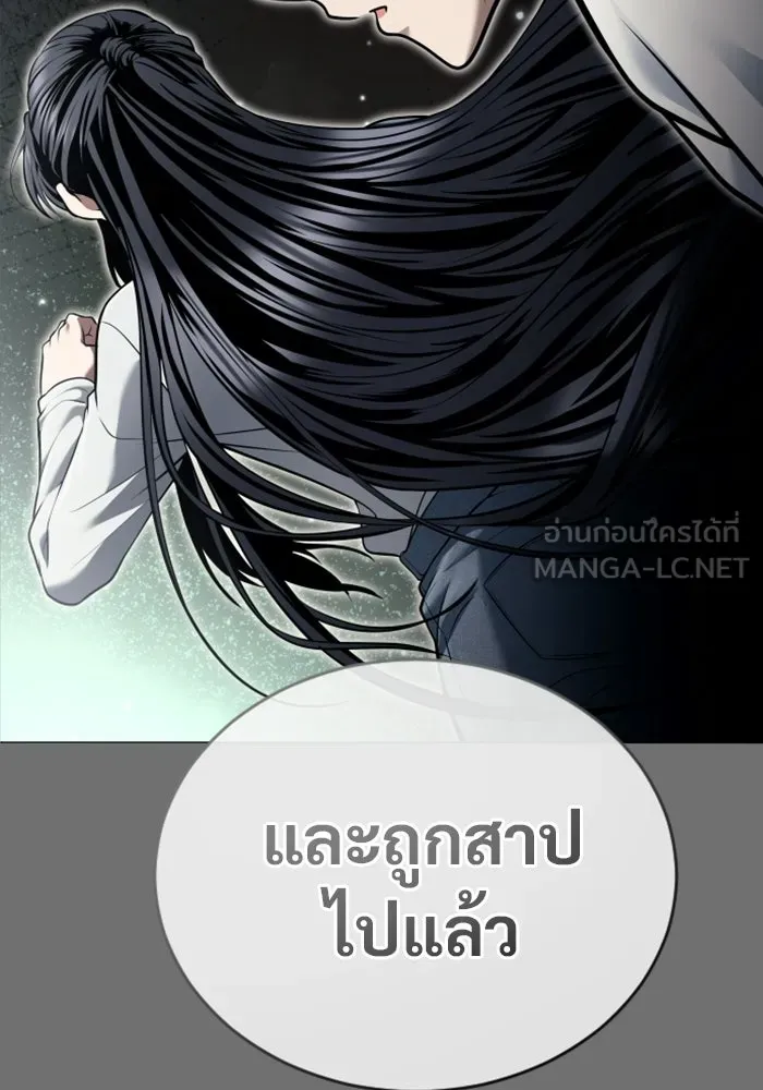 หน้า 213