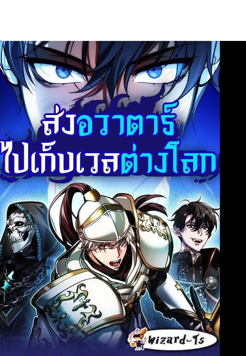 หน้า 83