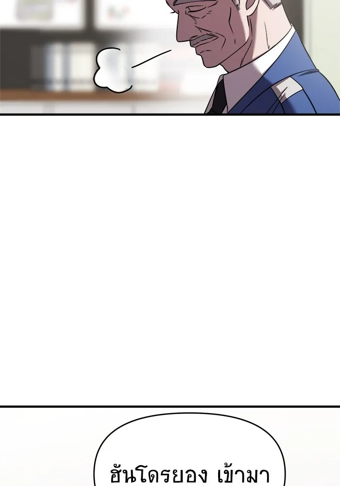 หน้า 118