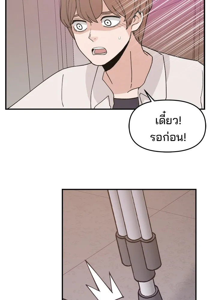 หน้า 83