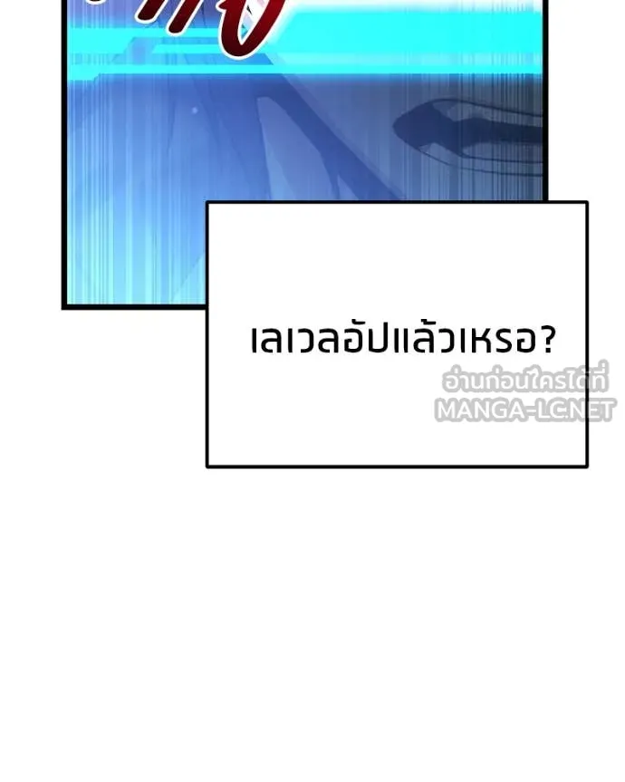หน้า 115