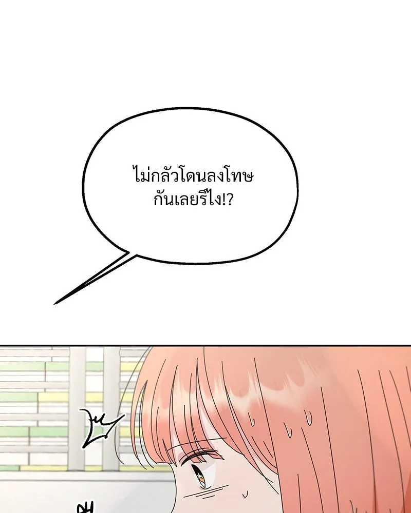 หน้า 124