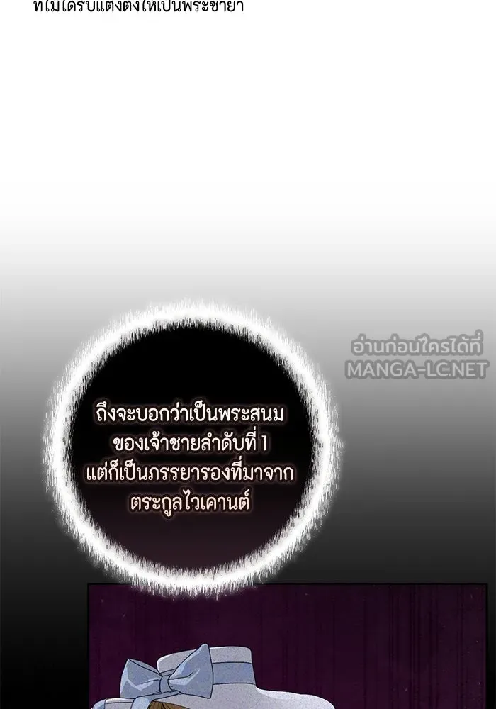 หน้า 72