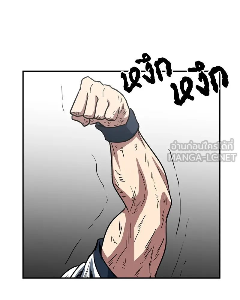 หน้า 105