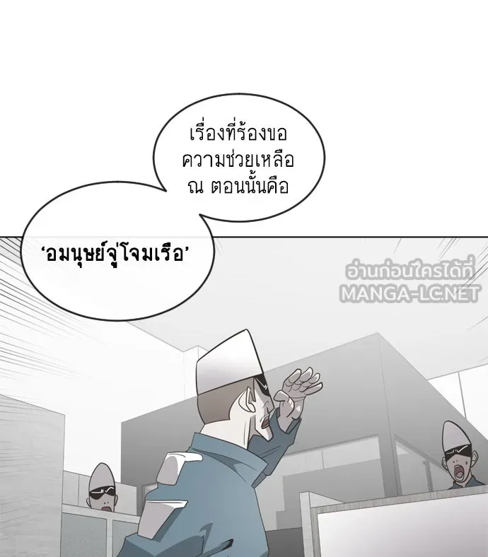 หน้า 57