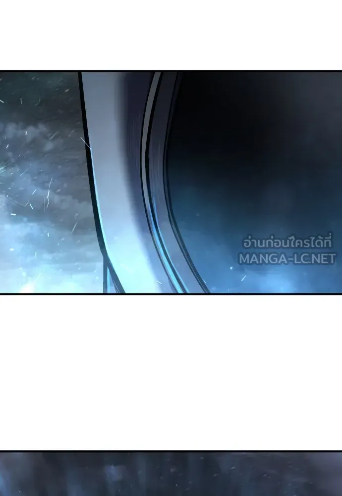 หน้า 87