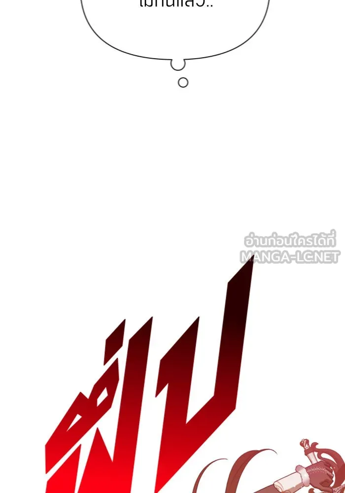 หน้า 126
