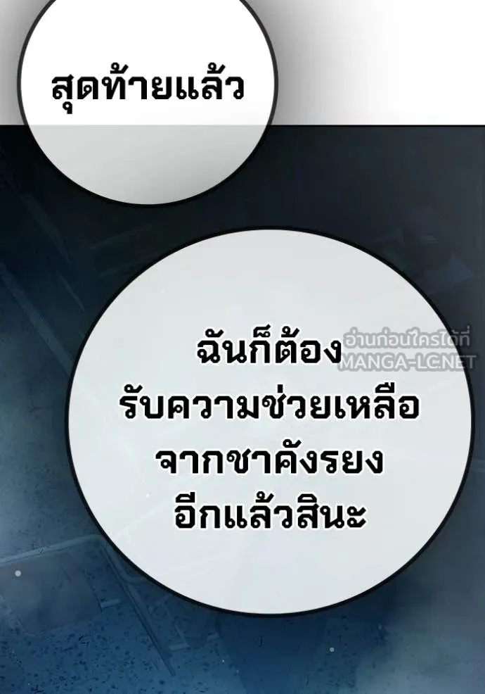 หน้า 164