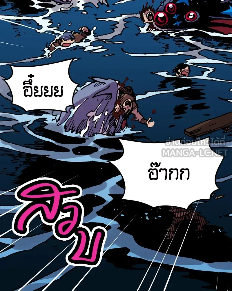 หน้า 117
