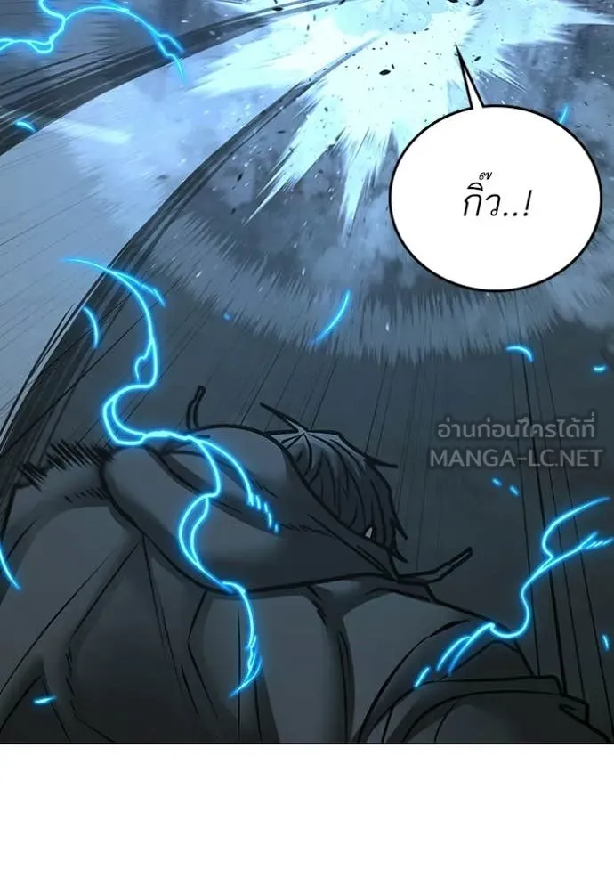 หน้า 103