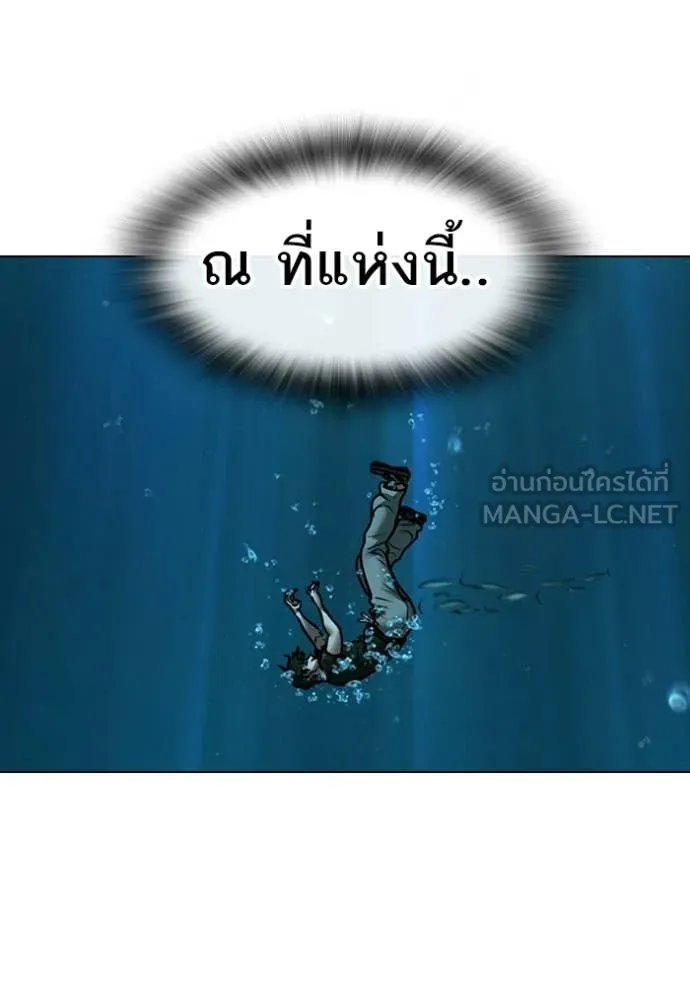 หน้า 214