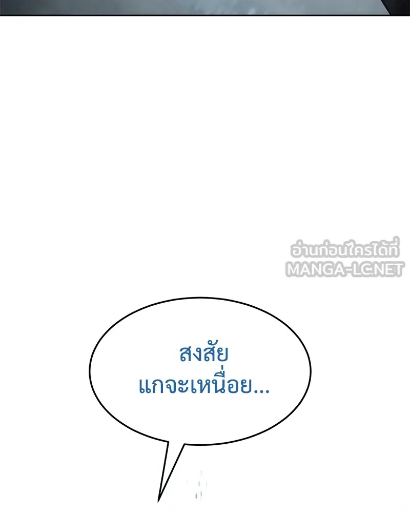 หน้า 168