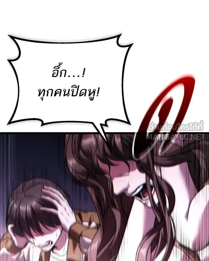 หน้า 151