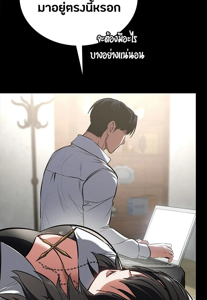 หน้า 100