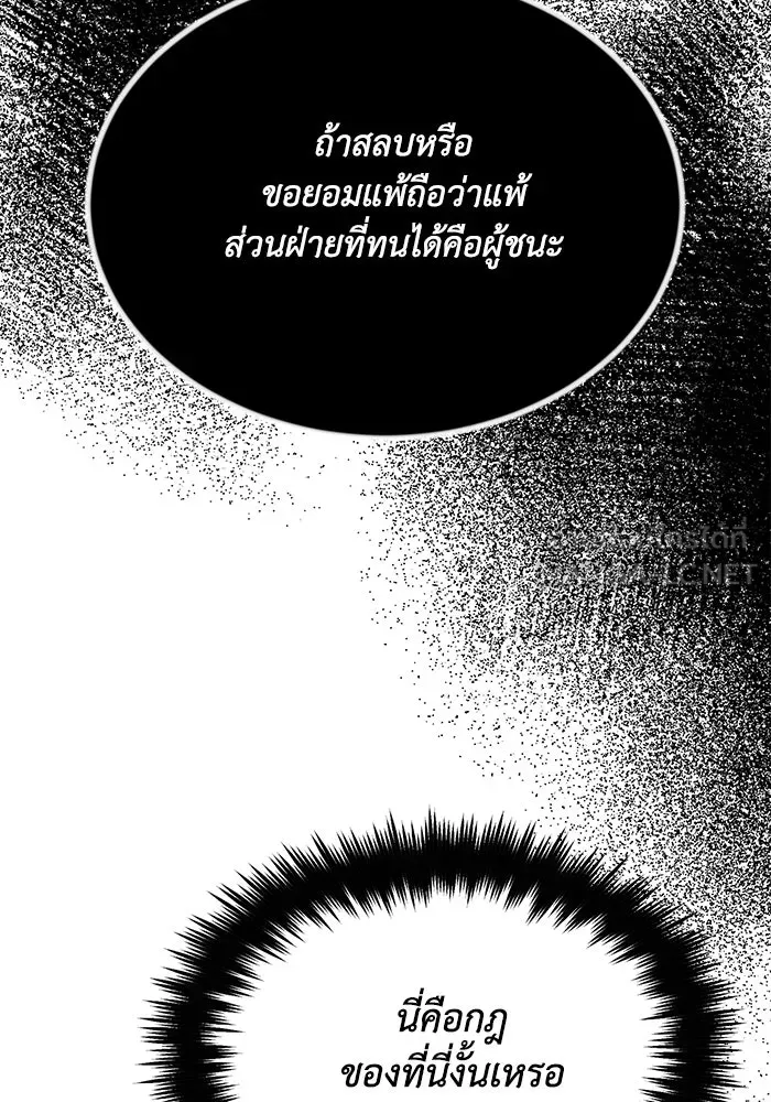 หน้า 126