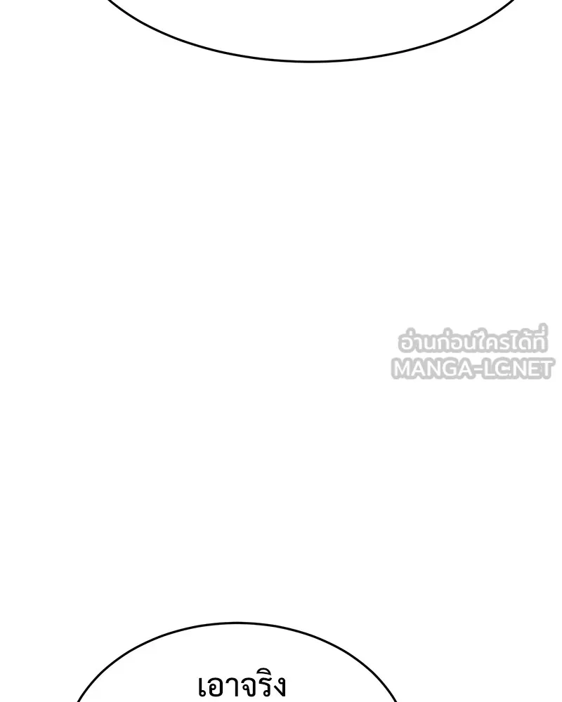 หน้า 162