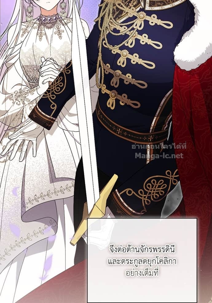หน้า 106