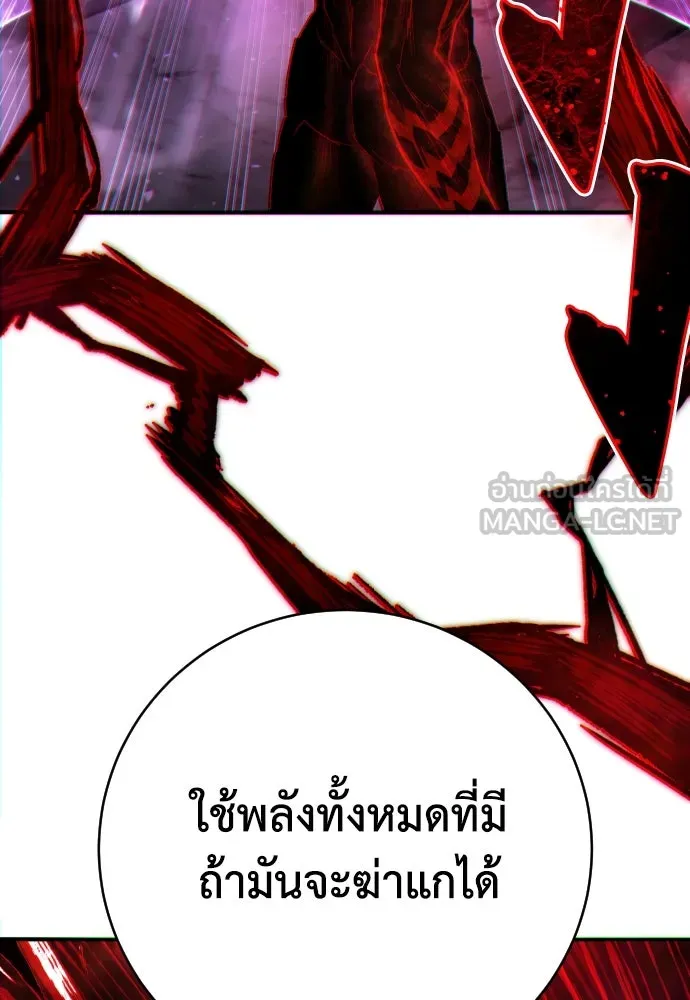 หน้า 111